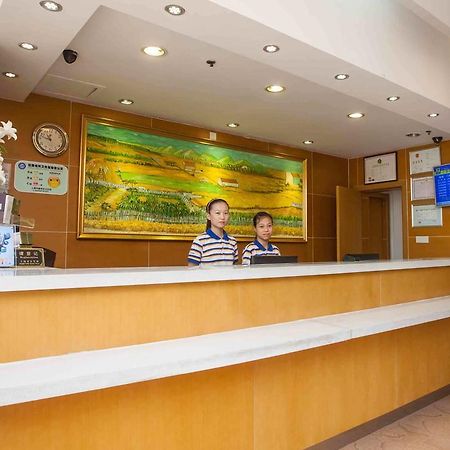 7Days Inn Dalian Gangwan Square Station Port Exterior foto