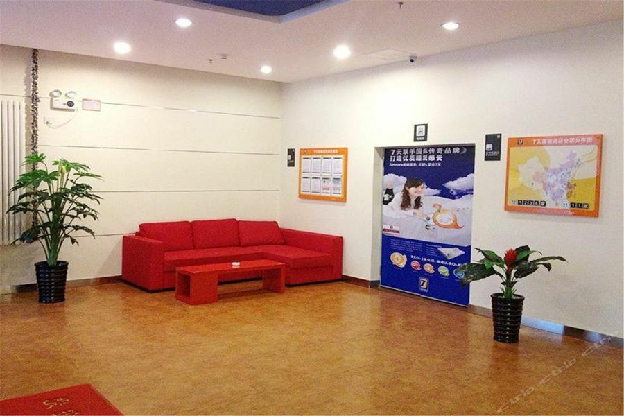 7Days Inn Dalian Gangwan Square Station Port Exterior foto